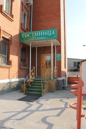 Tatyana Hotel Domodedovo Domodedovo